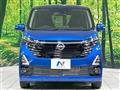 2024 Nissan DAYZ