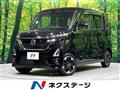 2021 Nissan ROOX