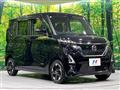 2021 Nissan ROOX