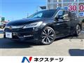 2016 Honda Accord Hybrid