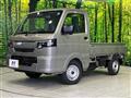 2026 Suzuki Carry Truck