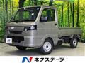 2026 Suzuki Carry Truck