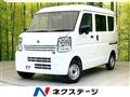 2022 Suzuki Every