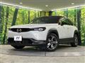 2020 Mazda Mazda Others