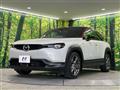 2020 Mazda Mazda Others