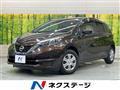 2019 Nissan Note