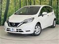 2020 Nissan Note