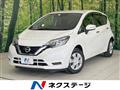 2020 Nissan Note