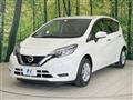 2020 Nissan Note