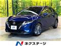 2022 Nissan Note