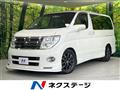 2008 Nissan Elgrand