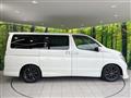 2008 Nissan Elgrand