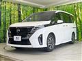 2023 Nissan Serena