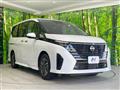 2023 Nissan Serena