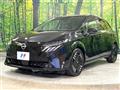 2025 Nissan Nissan Others