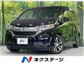 2016 Honda Freed