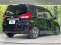 2016 Honda Freed