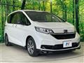 2020 Honda Freed