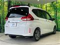 2020 Honda Freed
