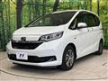 2021 Honda Freed