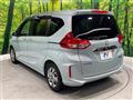 2023 Honda Freed