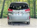 2023 Honda Freed