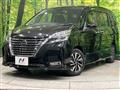 2022 Nissan Serena