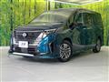 2023 Nissan Serena