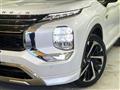 2023 Mitsubishi OUTLANDER PHEV
