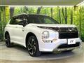 2023 Mitsubishi OUTLANDER PHEV