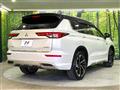 2023 Mitsubishi OUTLANDER PHEV