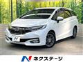 2016 Honda Shuttle