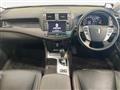 2011 Toyota Crown