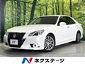 2013 Toyota Crown