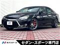 2016 Toyota Mark X