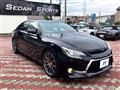 2016 Toyota Mark X