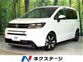 2024 Honda Freed