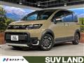 2024 Honda Freed