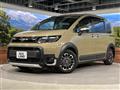 2024 Honda Freed