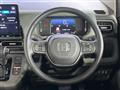 2024 Honda Freed