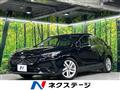 2023 Subaru Impreza