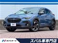 2023 Subaru Subaru Others