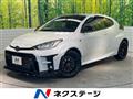 2020 Toyota Toyota Others
