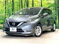 2020 Nissan Note