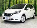 2020 Nissan Note