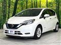 2020 Nissan Note