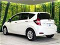 2020 Nissan Note