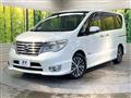 2016 Nissan Serena