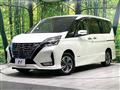 2022 Nissan Serena