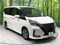 2022 Nissan Serena